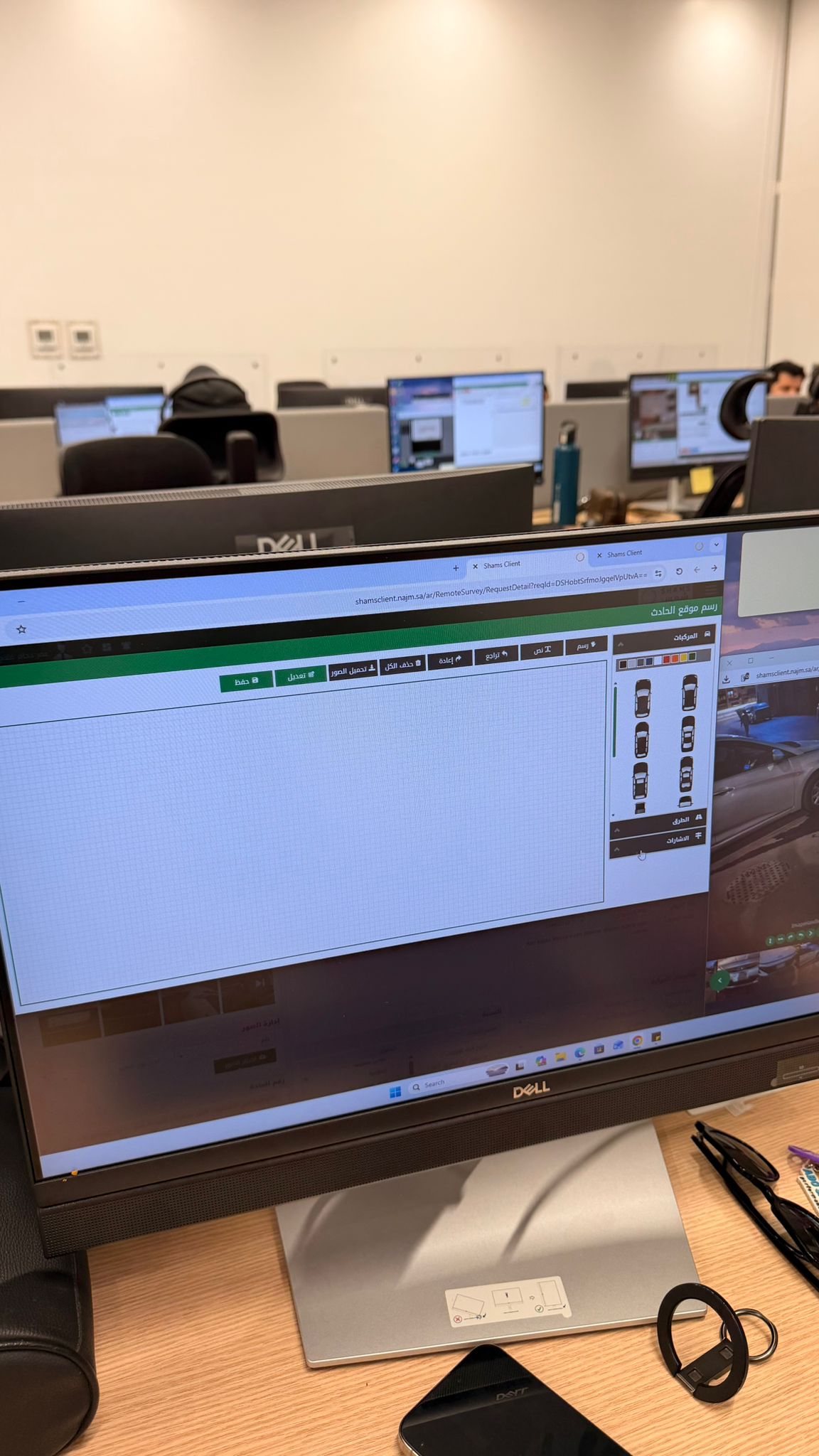 Command center, Riyadh