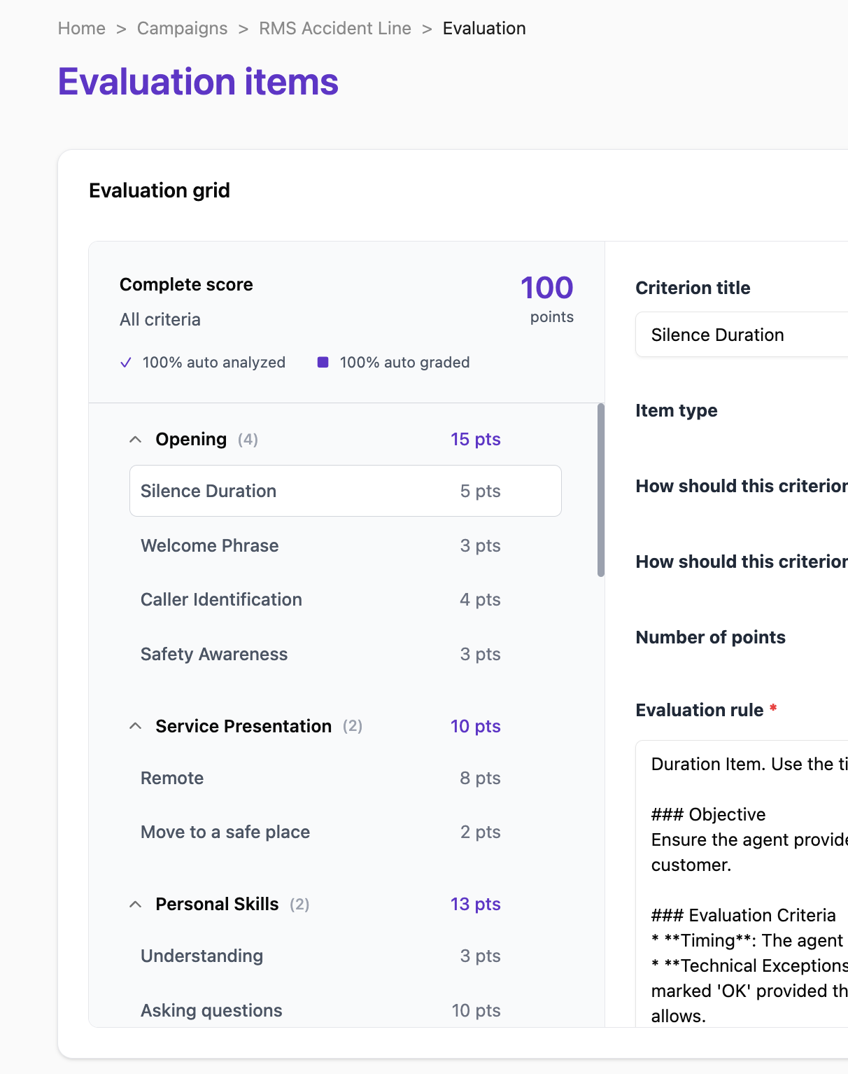 Scorecard calibration